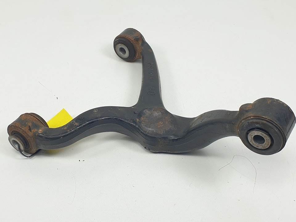 BRAZO SUSPENSION INFERIOR TRASERO IZQUIERDO - PEUGEOT - 3008 (T84)