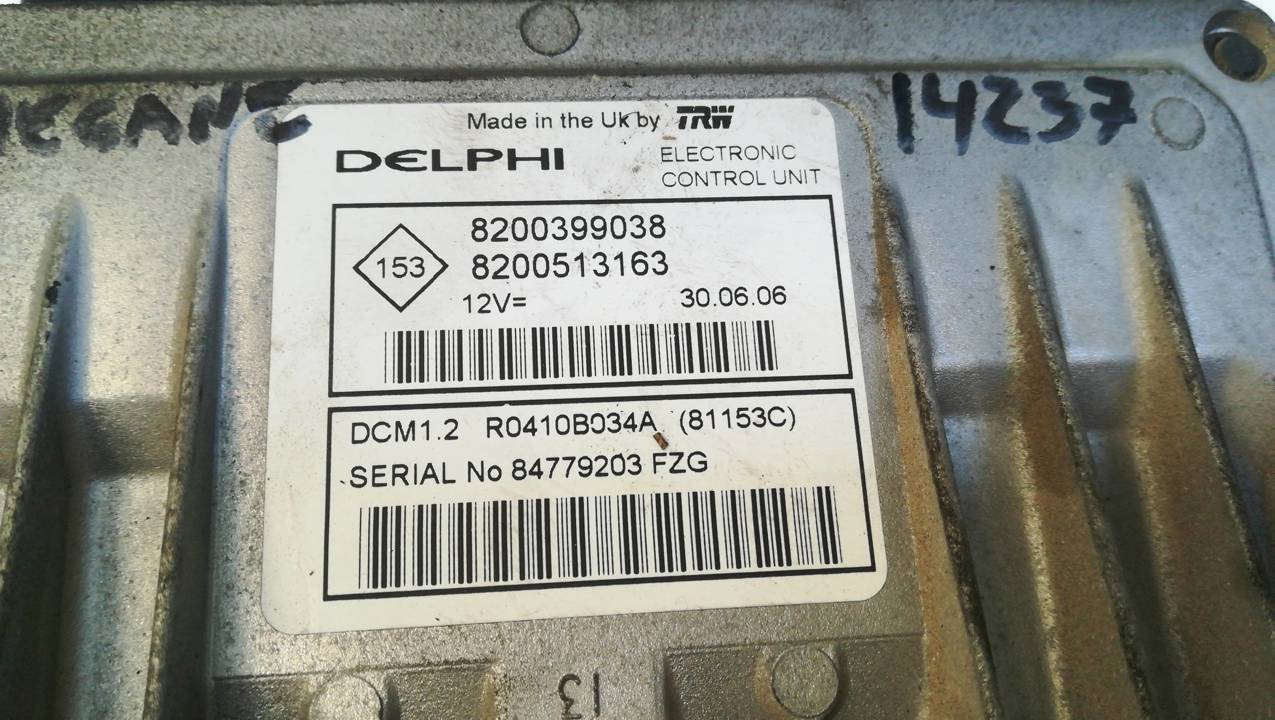 CENTRALITA MOTOR UCE