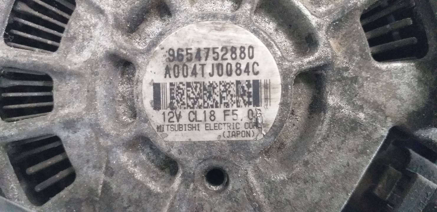 ALTERNADOR