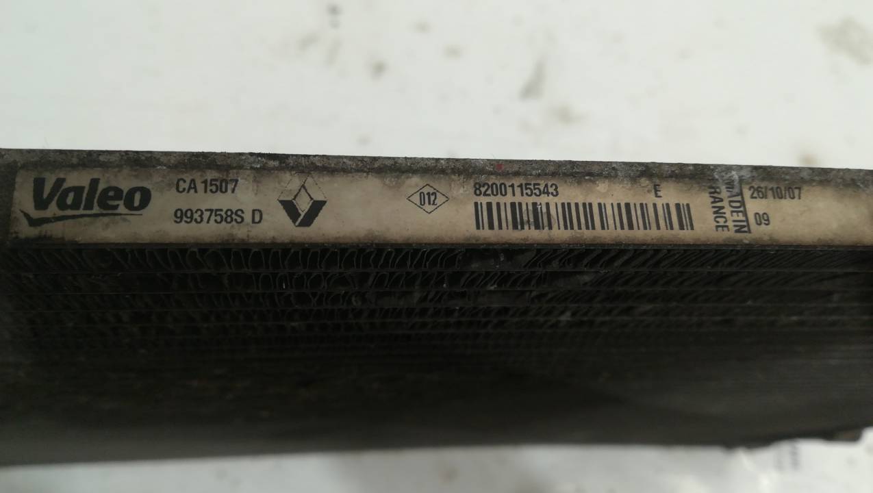 CONDENSADOR / RADIADOR AIRE ACONDICIONADO