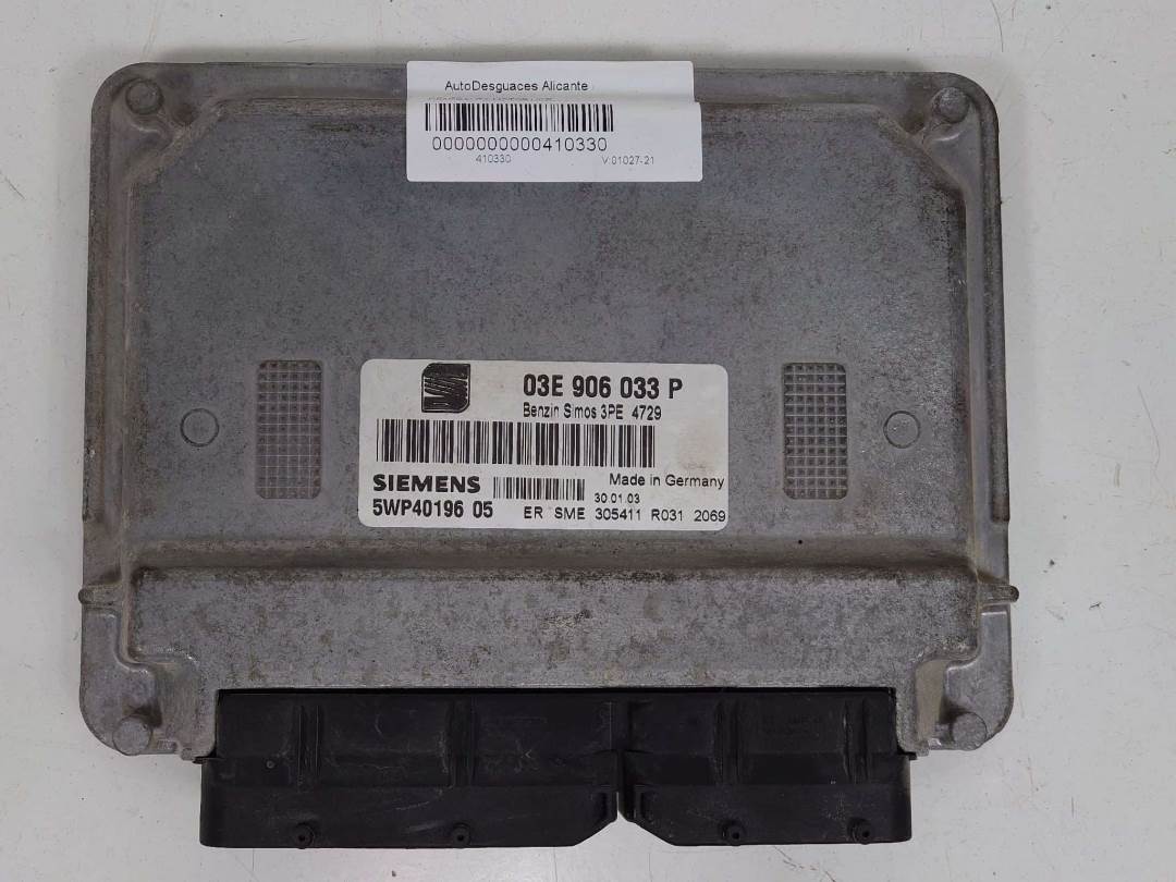 CENTRALITA MOTOR UCE - 5WP4019605 - SEAT - IBIZA (6L1)