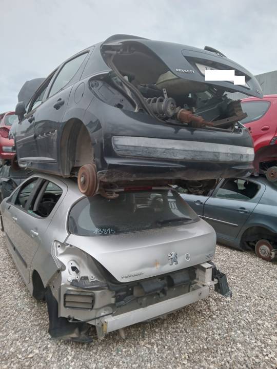 Imagen del vehículo PEUGEOT 207