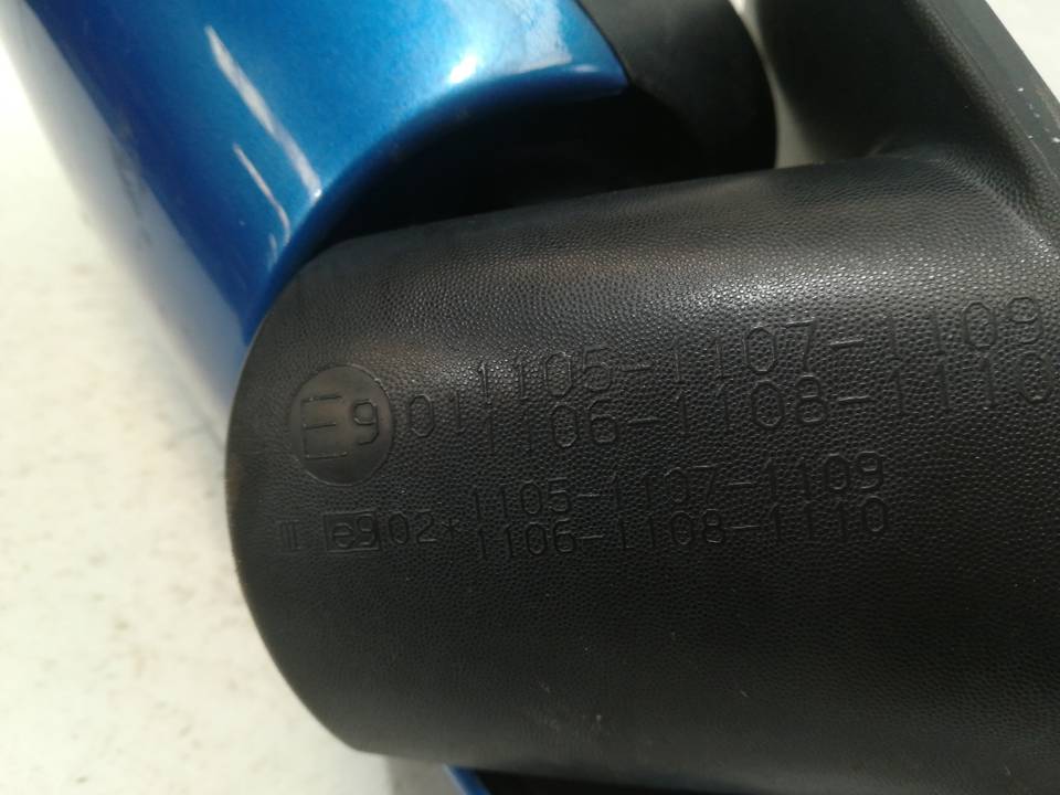 RETROVISOR IZQUIERDO