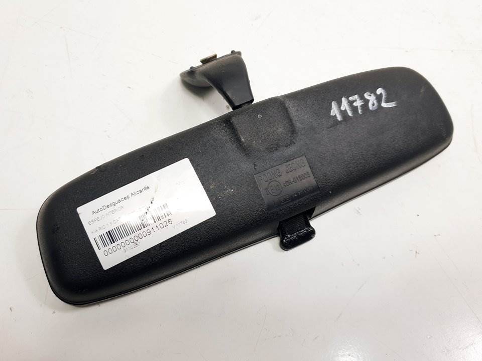 ESPEJO INTERIOR - 46R015006 - KIA - RIO (DC)