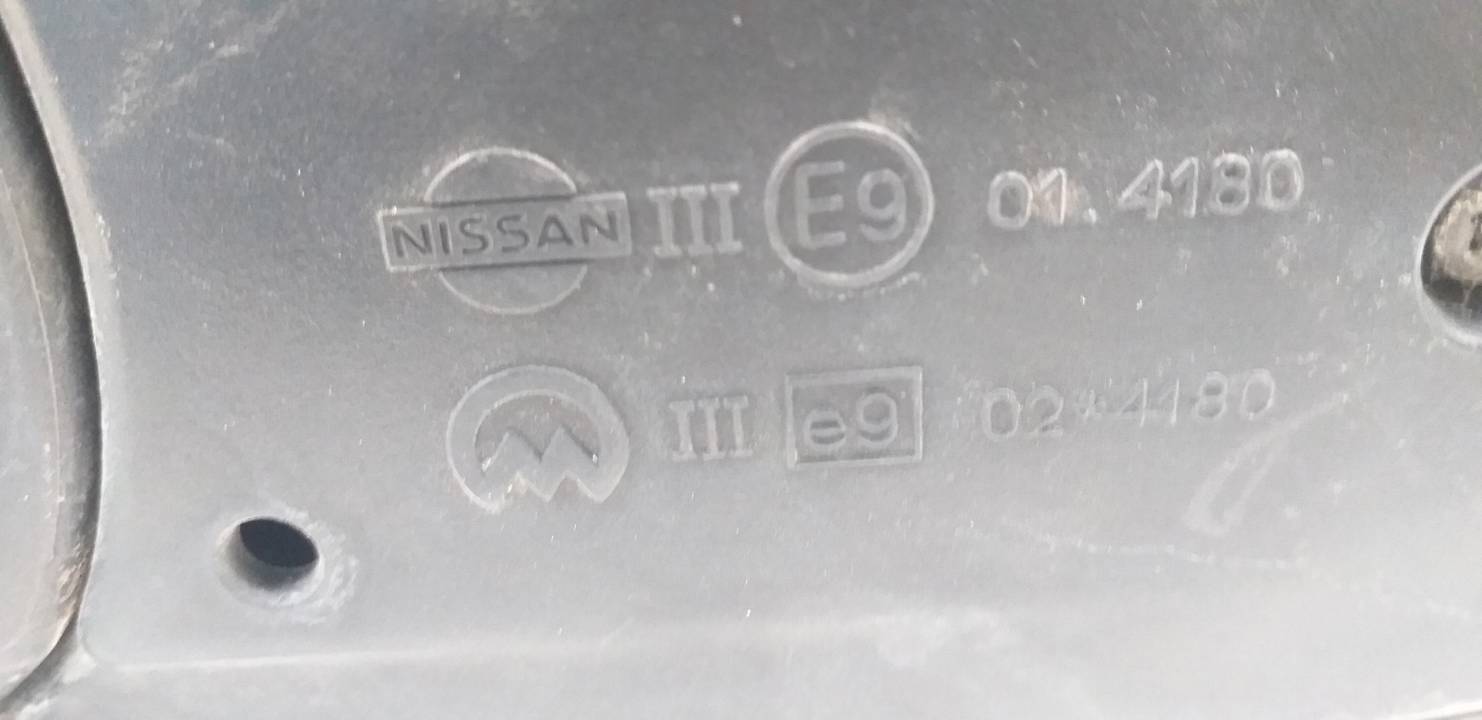 RETROVISOR IZQUIERDO