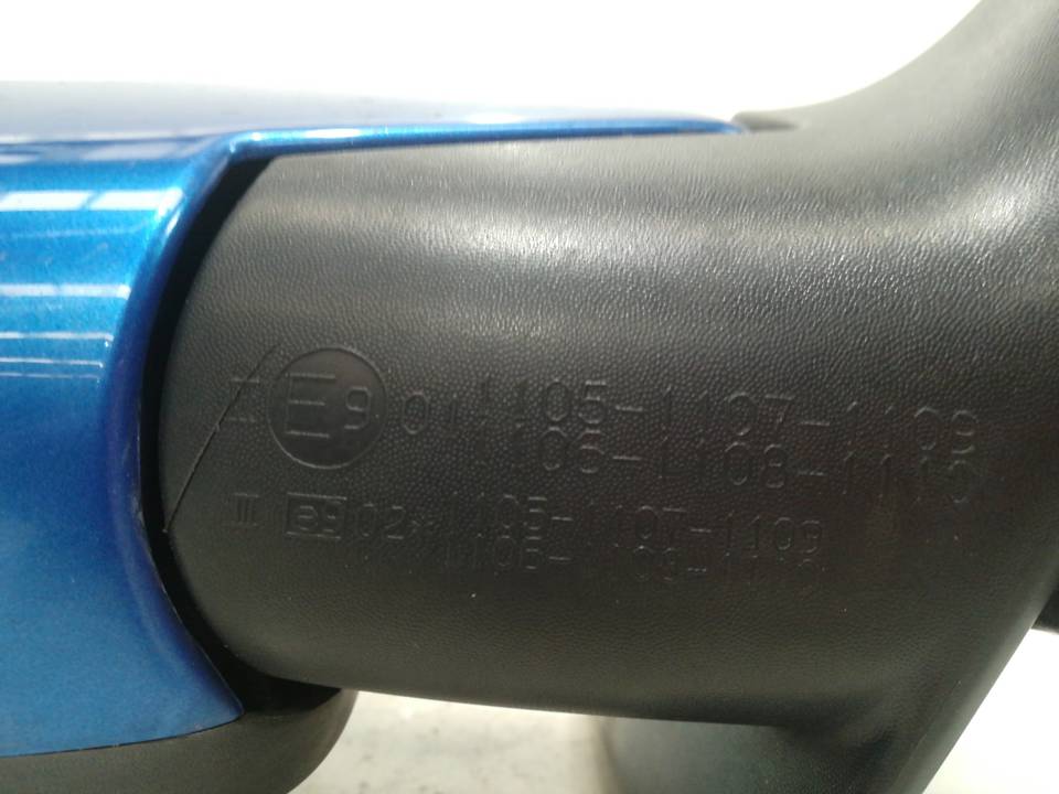 RETROVISOR DERECHO