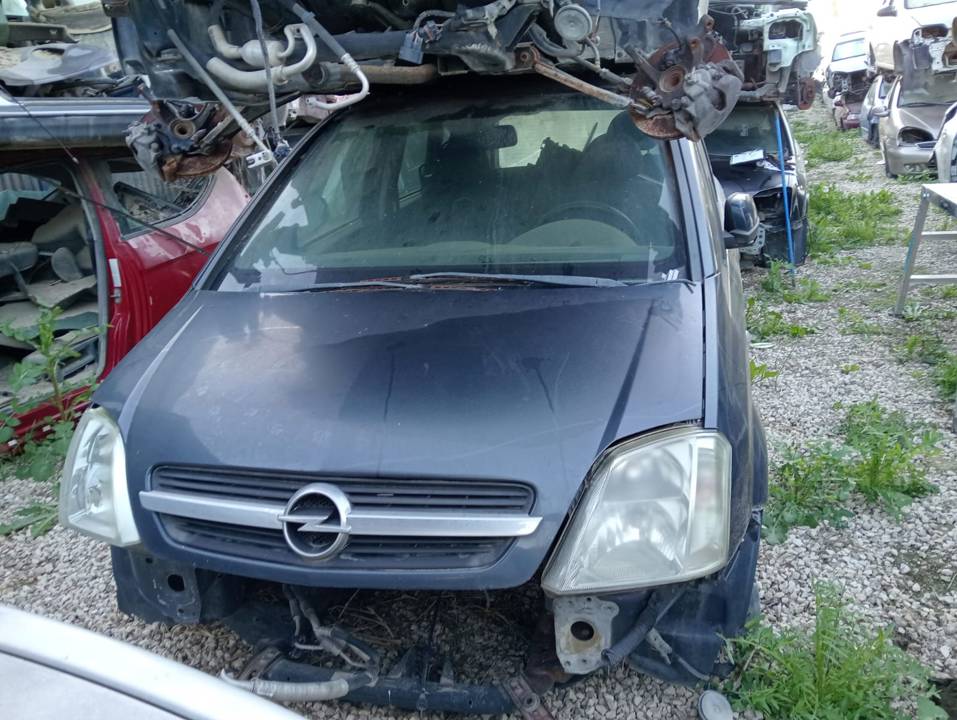 CERRADURA CAPO