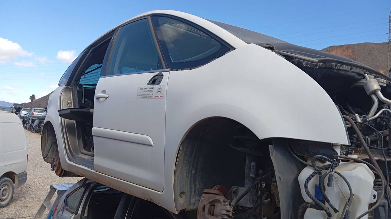 CERRADURA PUERTA TRASERA DERECHA
