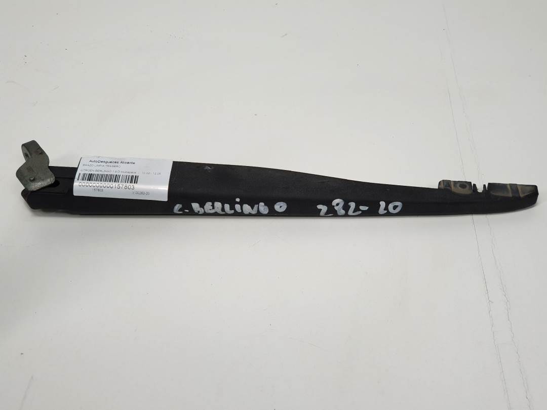 BRAZO LIMPIA TRASERO - 9646211880 - CITROEN - BERLINGO (M59)