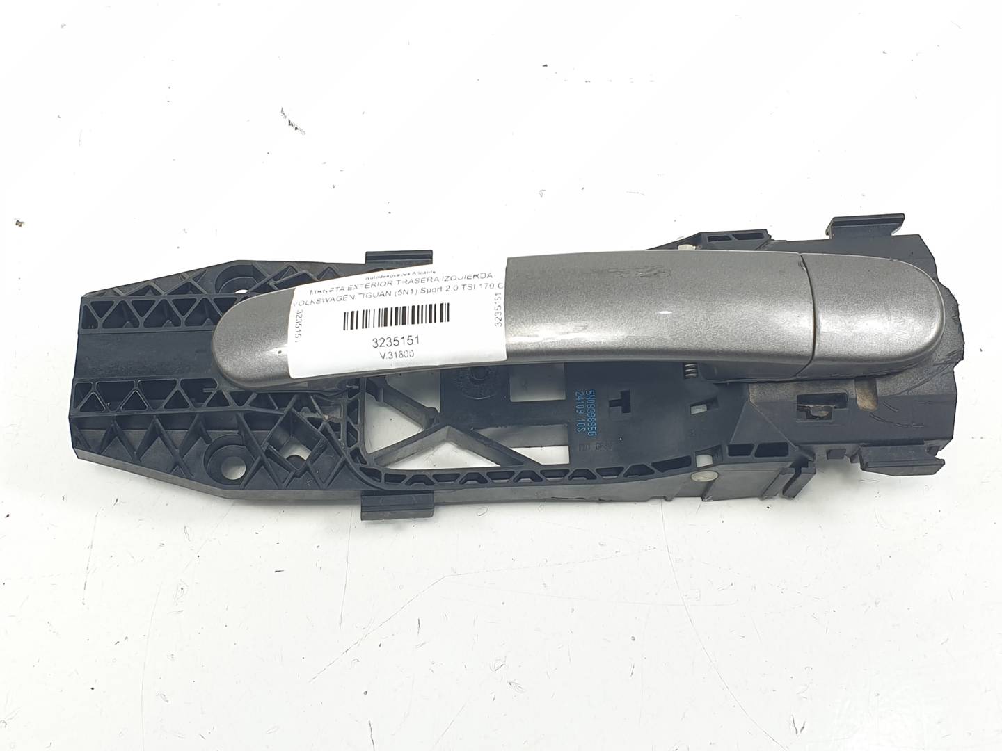 MANETA EXTERIOR TRASERA IZQUIERDA - 5N0839885G - VOLKSWAGEN - TIGUAN (5N1)