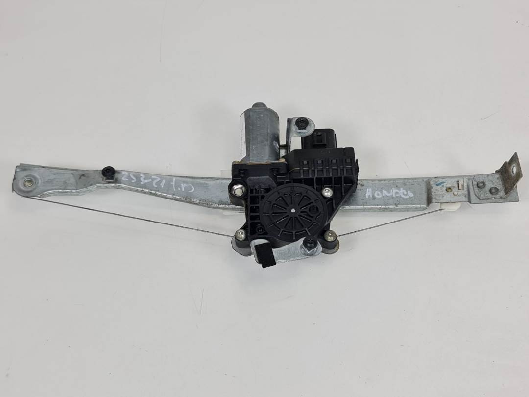 ELEVALUNAS TRASERO DERECHO - 0130821772 - FORD - MONDEO BERLINA (GE)
