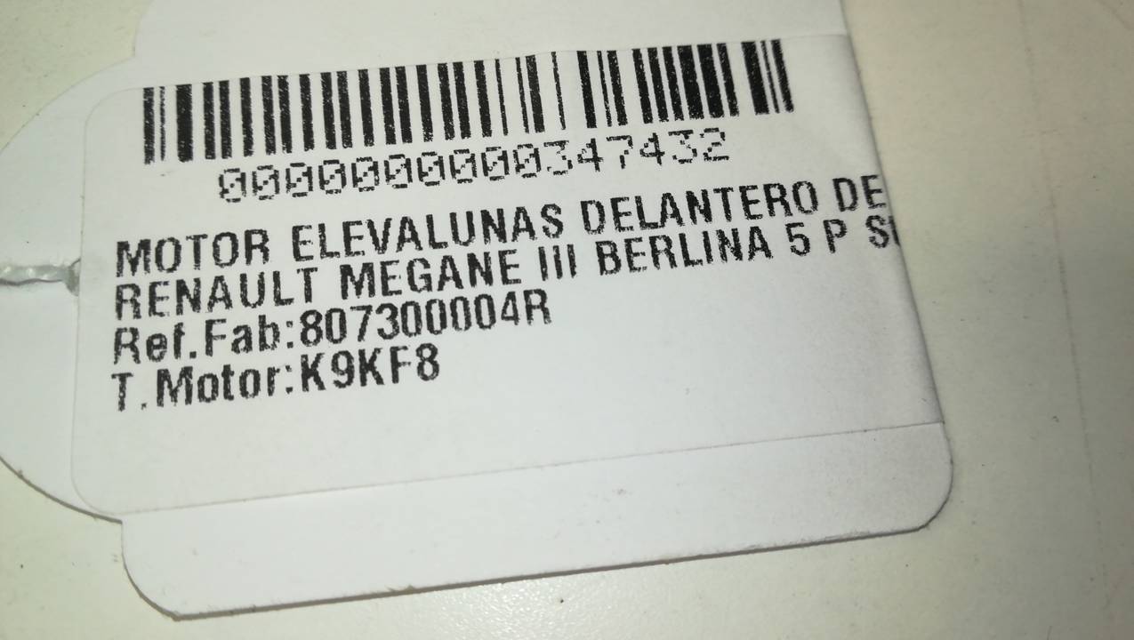 MOTOR ELEVALUNAS DELANTERO DERECHO