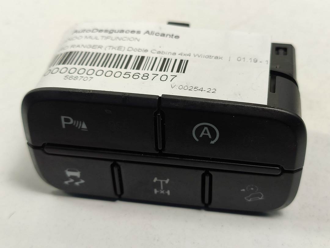 MANDO MULTIFUNCION - JB3T14B436BA - FORD - RANGER (TKE)