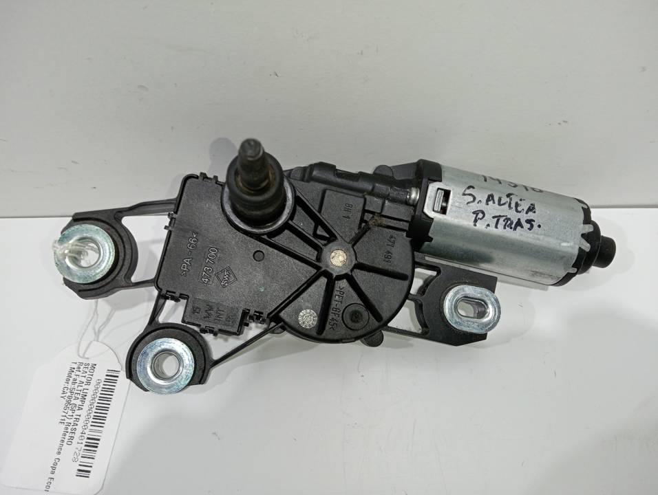 MOTOR LIMPIA TRASERO
