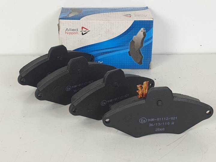 PASTILLAS DE FRENO ADB2568 CITROEN XANTIA BERLINA Autodesguaces Alicante