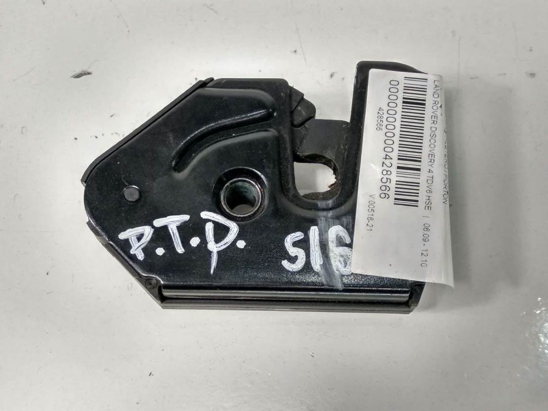 Serrure de coffre / hayon - 51247016048 - LAND ROVER - DISCOVERY 4