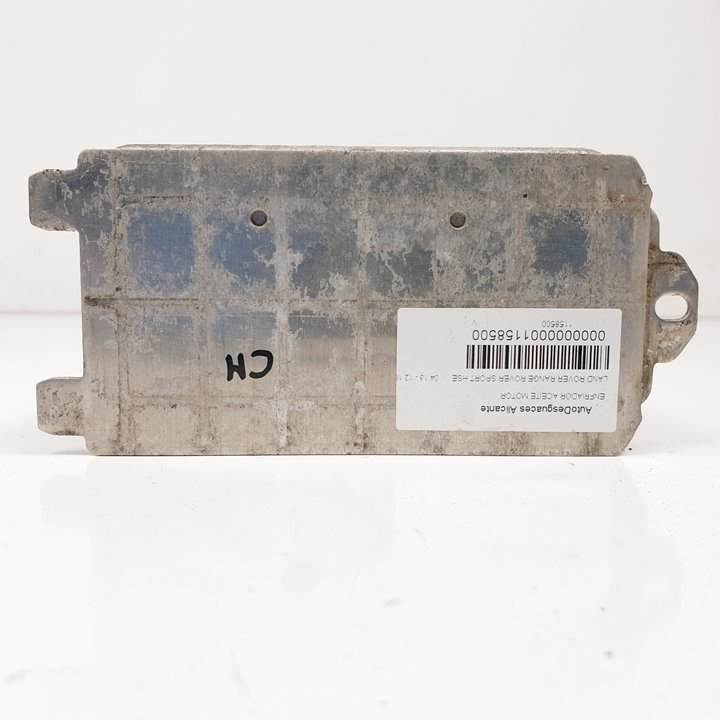 ENFRIADOR ACEITE MOTOR - AW837A095AA - LAND ROVER - RANGE ROVER SPORT