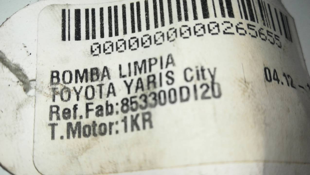 BOMBA LIMPIA