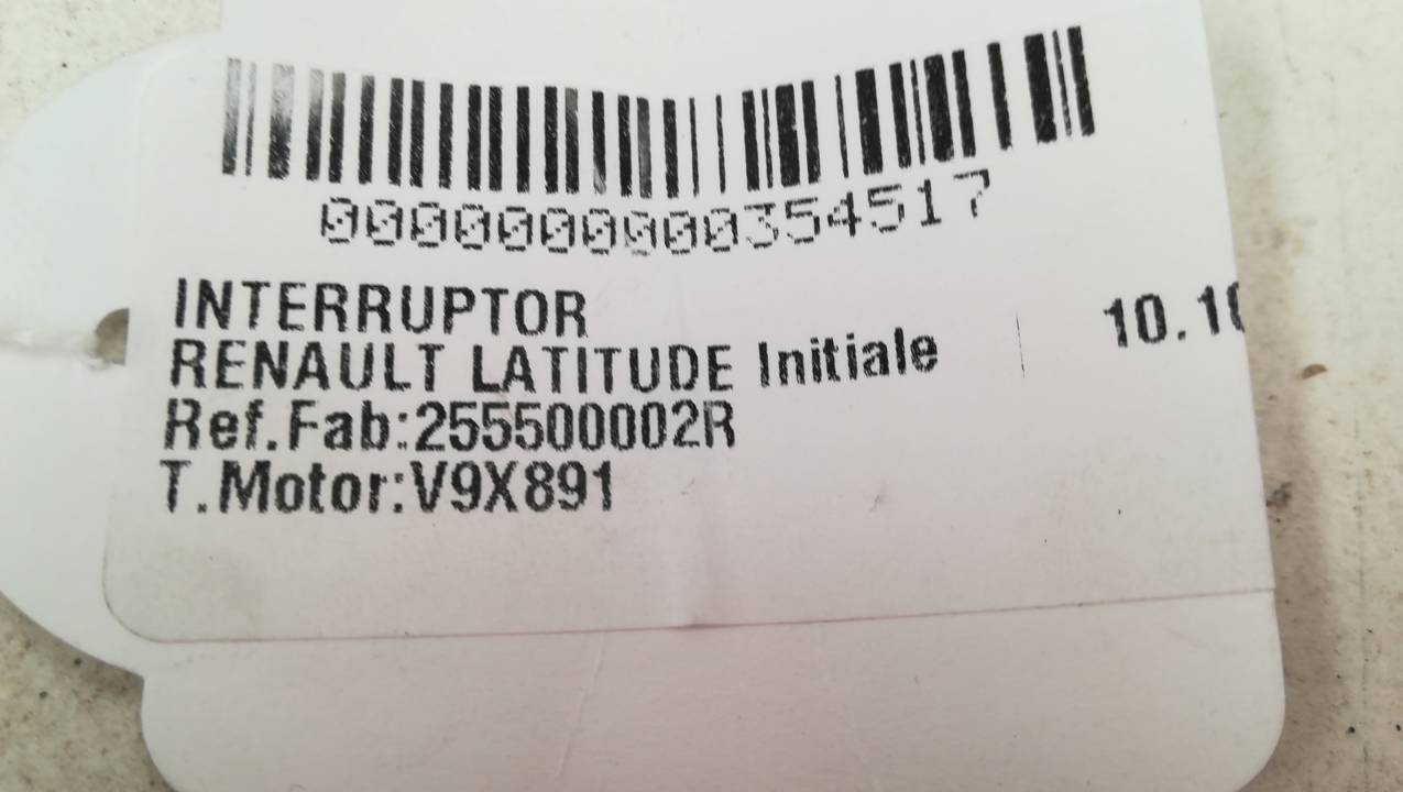 INTERRUPTOR