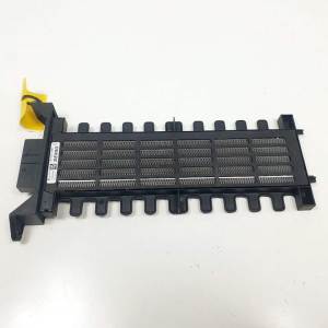 RESISTENCIA CALEFACCION MF0134100861 LAND ROVER RANGE ROVER VELAR Autodesguaces Alicante