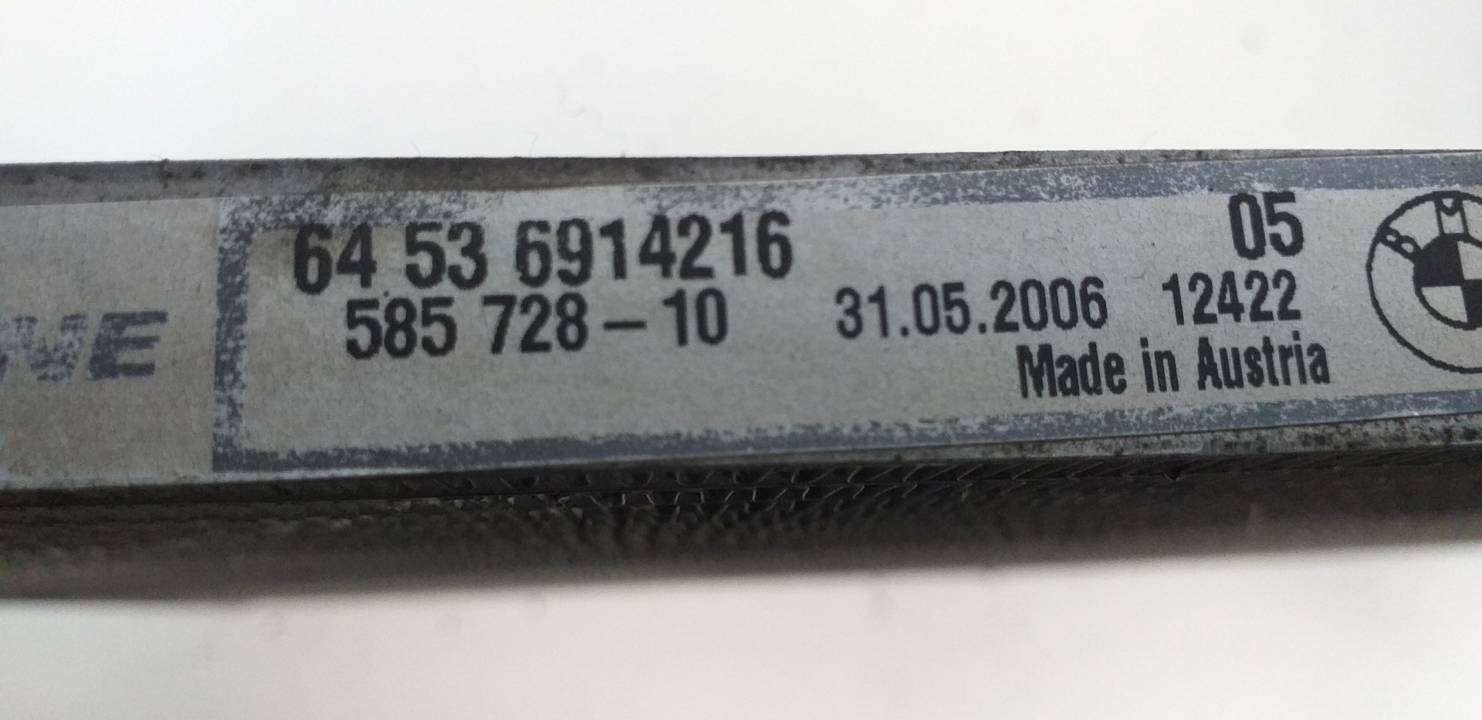 CONDENSADOR / RADIADOR AIRE ACONDICIONADO