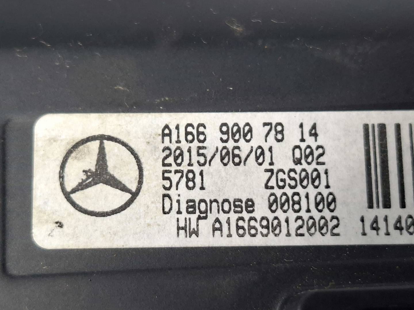 Foto 4 de Pantalla Multifuncion Mercedes Clase B (w246) (2011–2019)