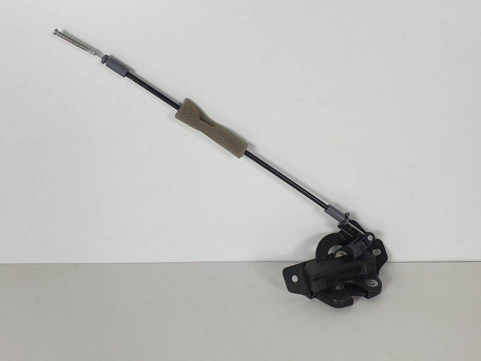 CERRADURA MALETERO / PORTON - 8726C7 - CITROEN - BERLINGO (M59)