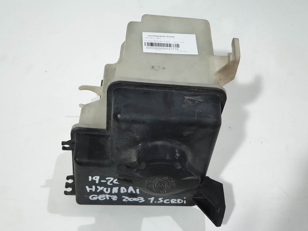 DEPOSITO LIMPIA - 986101C000 - HYUNDAI - GETZ (TB)