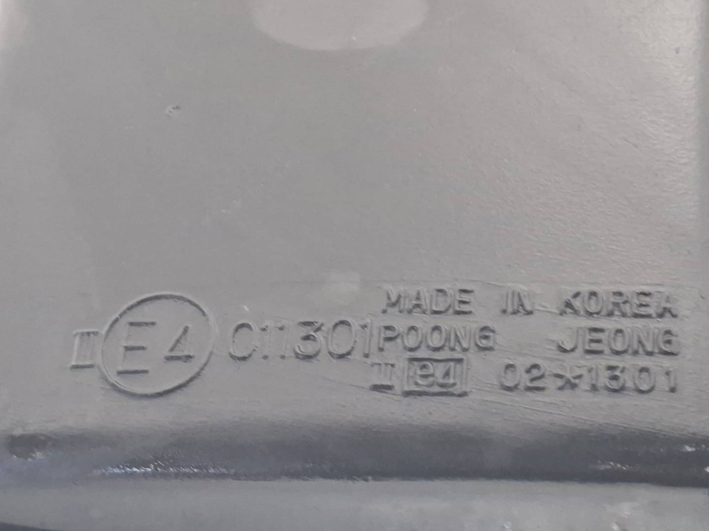 Foto 6 de Retrovisor Derecho Hyundai H 100 (1994–1999)