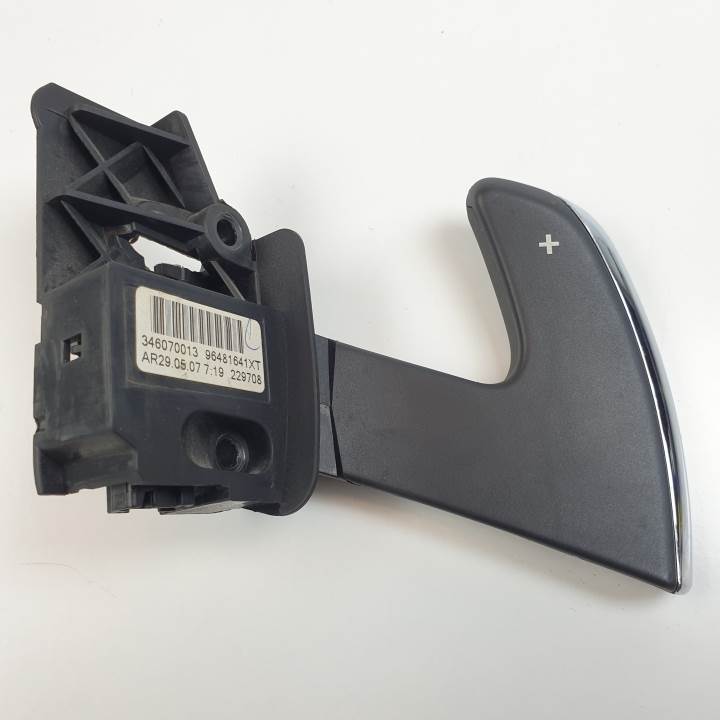 PALANCA CAMBIO 96481641XT CITROEN C4 GRAND PICASSO Autodesguaces Alicante