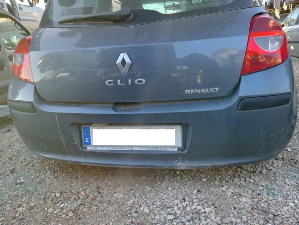 CERRADURA MALETERO / PORTON