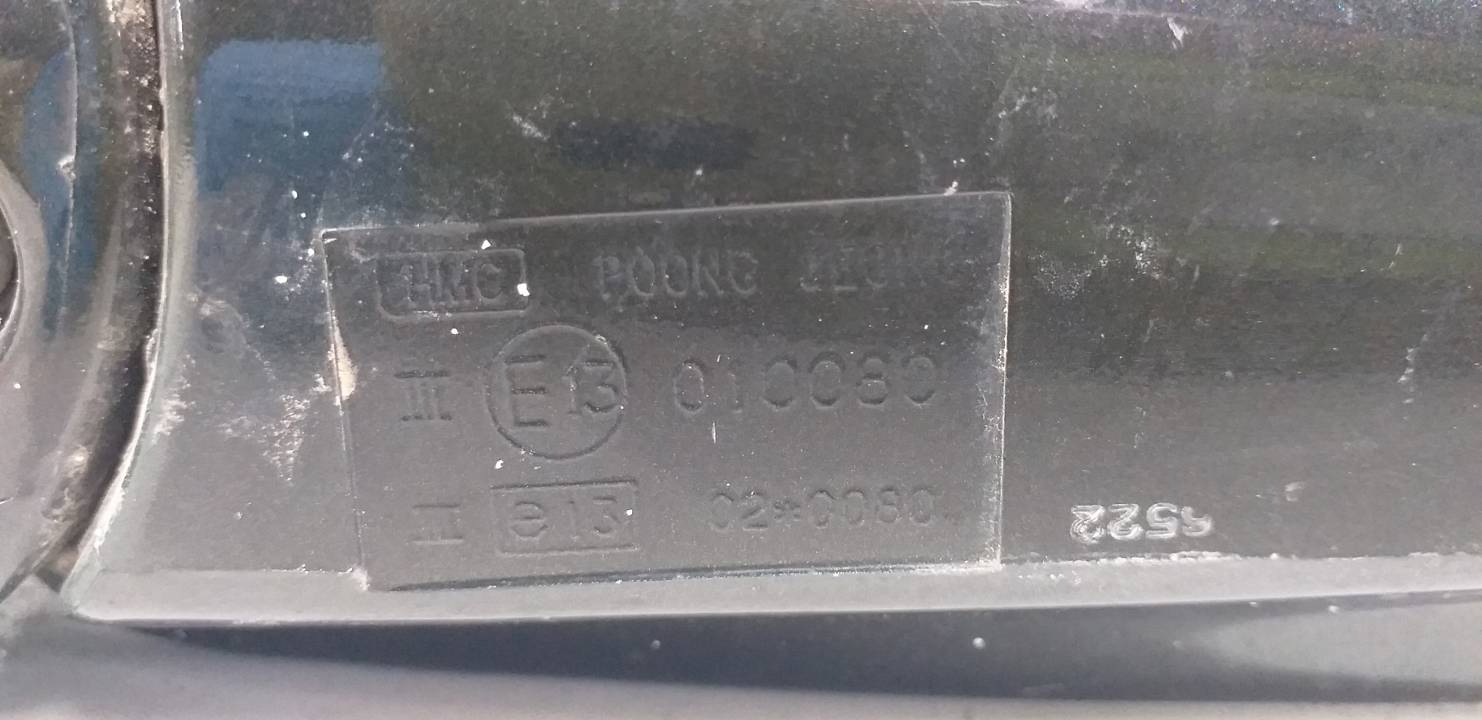 RETROVISOR IZQUIERDO
