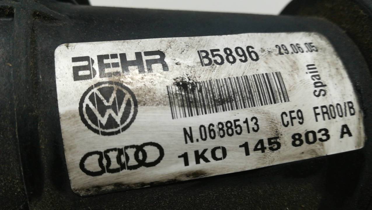 INTERCOOLER