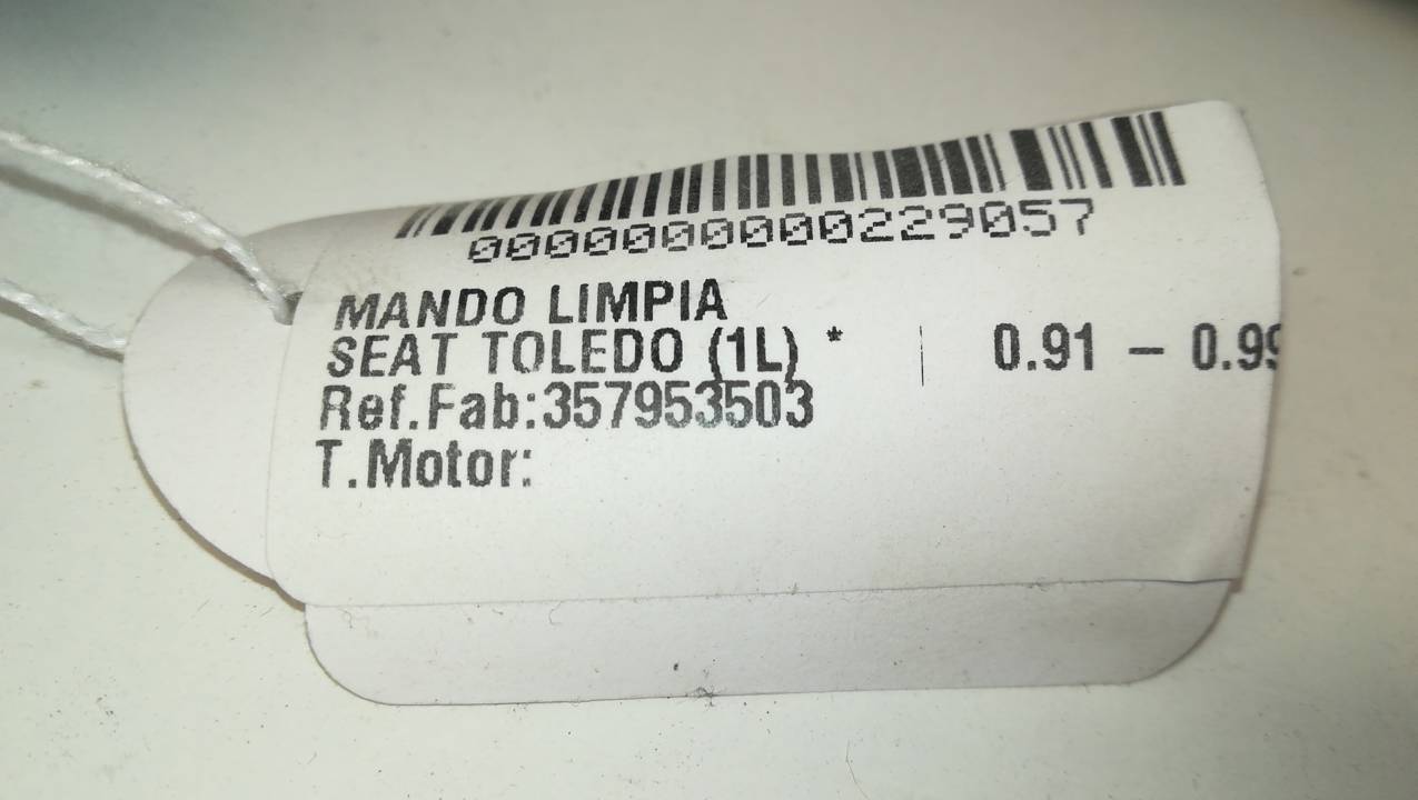 MANDO LIMPIA