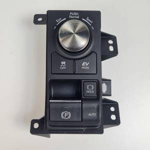 MANDO MULTIFUNCION 75H322 LEXUS NX Series (AZ10) Autodesguaces Alicante