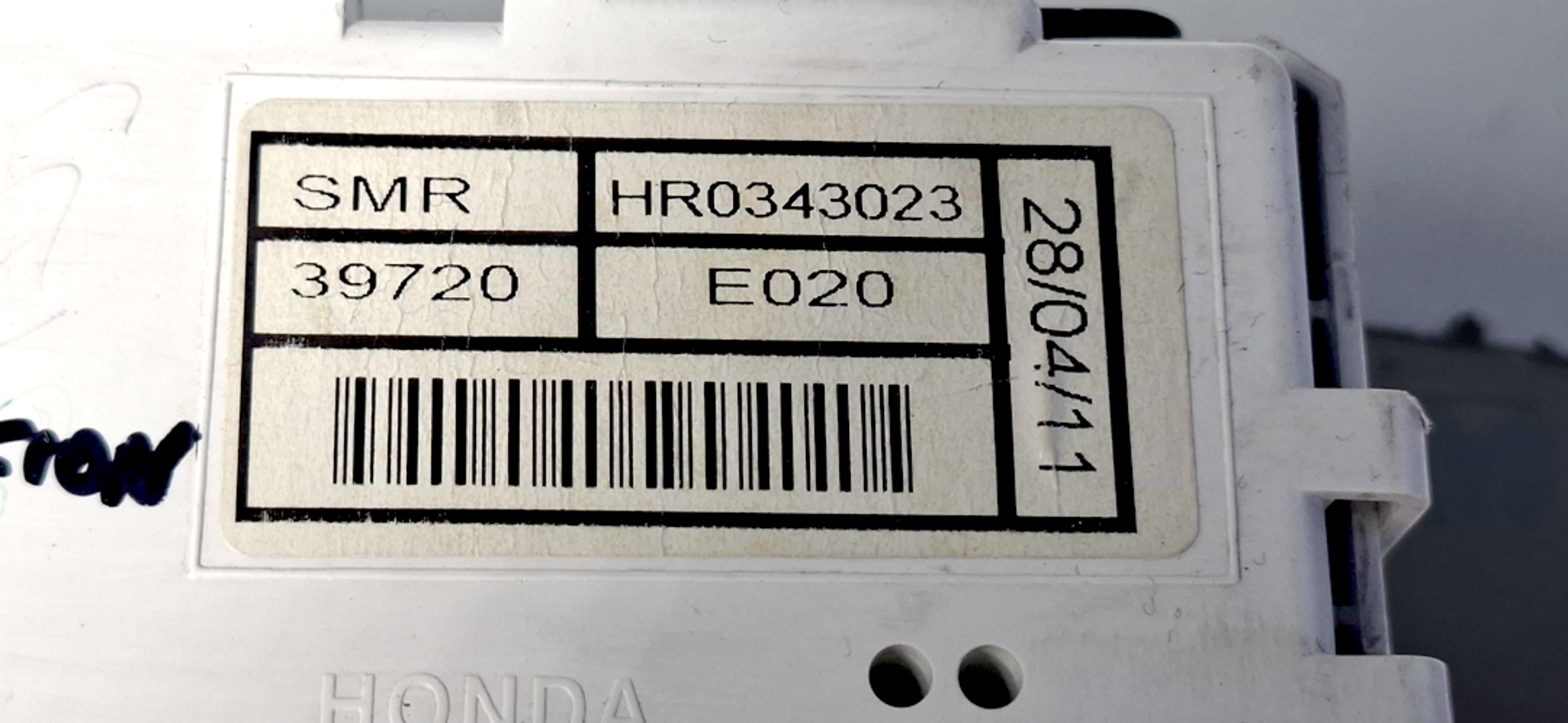 Foto 4 de Pantalla Multifuncion Honda Civic Berlina 5 (fk) (2005–2012)