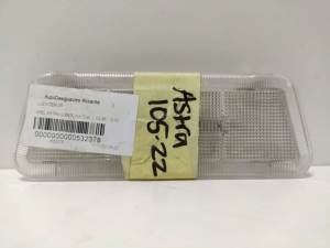 LUZ INTERIOR OPEL ASTRA G BERLINA Autodesguaces Alicante