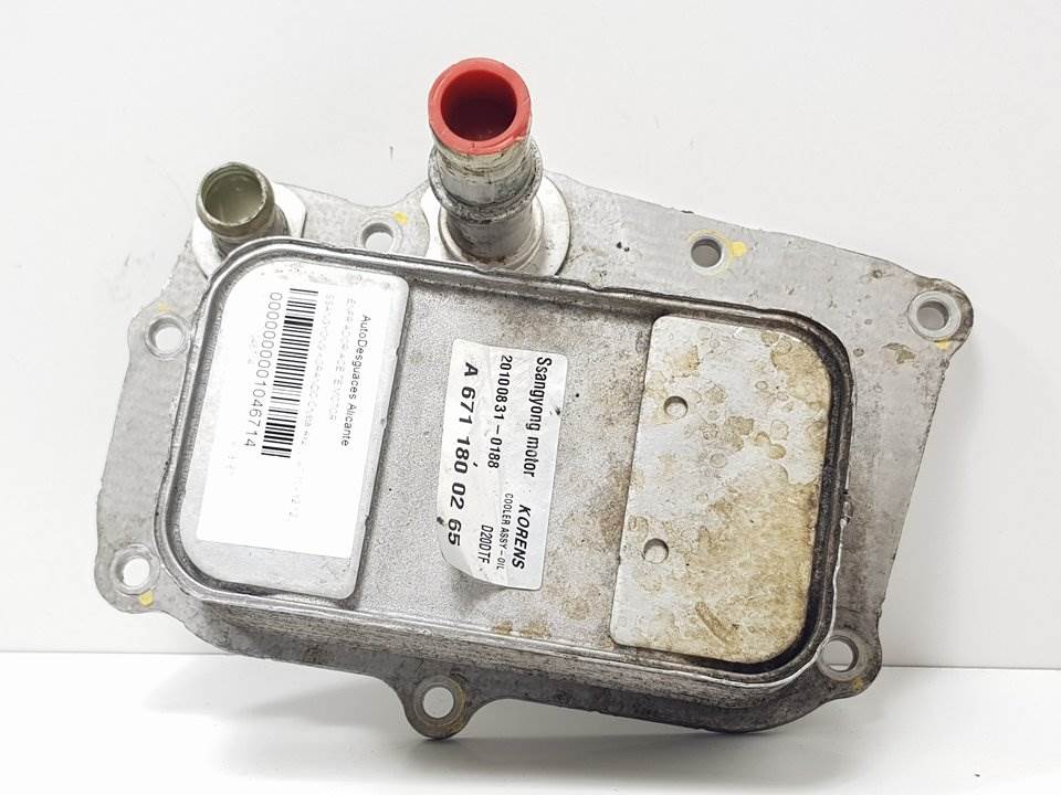 ENFRIADOR ACEITE MOTOR - A6711800265 - SSANGYONG - KORANDO