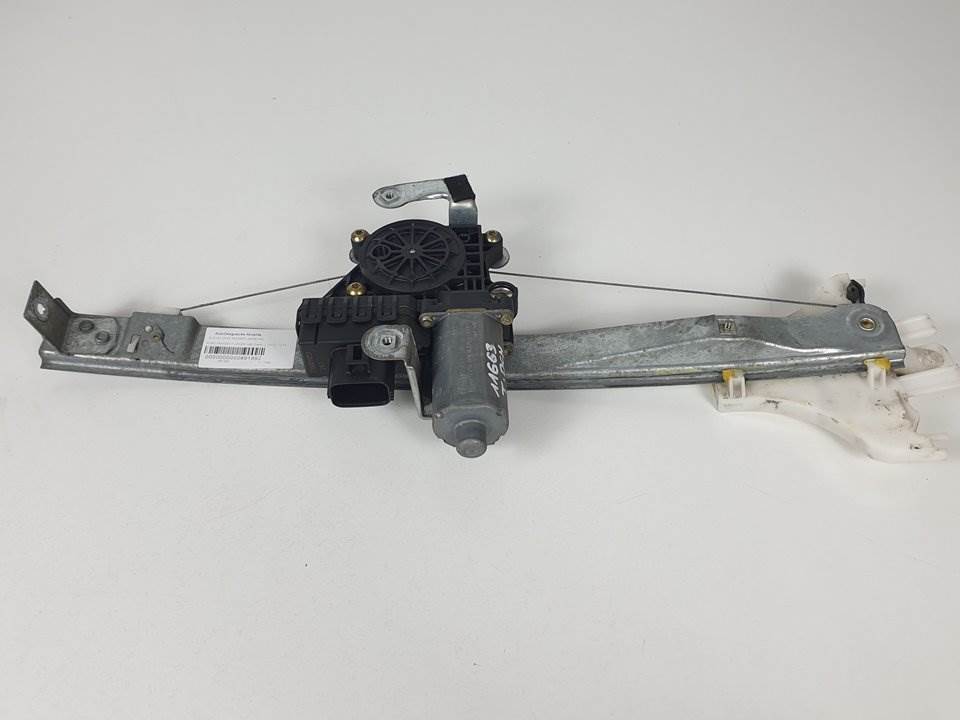 ELEVALUNAS TRASERO DERECHO - 0130821772 - FORD - MONDEO TURNIER (GE)