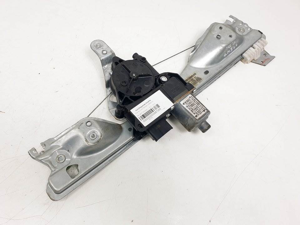 ELEVALUNAS TRASERO DERECHO - 965982668000 - PEUGEOT - 308 (T7)