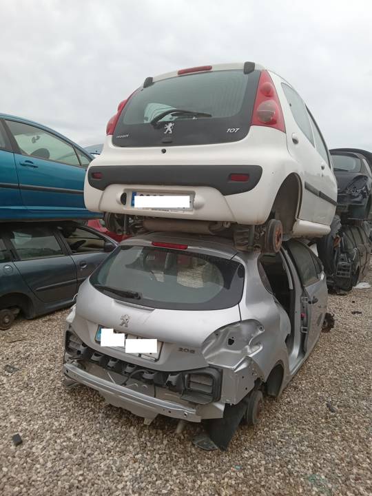 Imagen del vehículo PEUGEOT 208