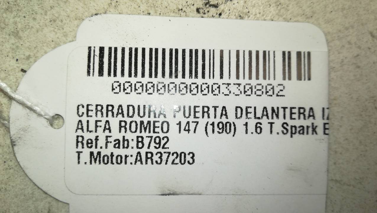 CERRADURA PUERTA DELANTERA IZQUIERDA
