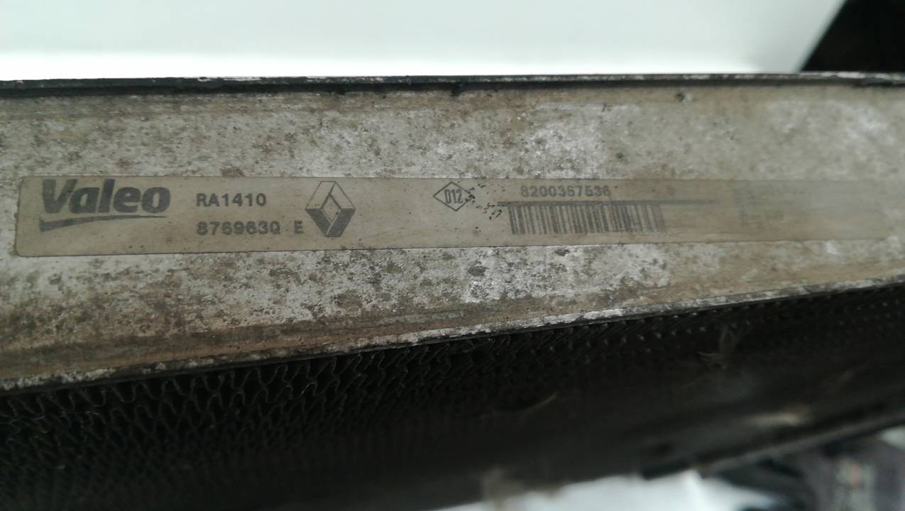 RADIADOR AGUA