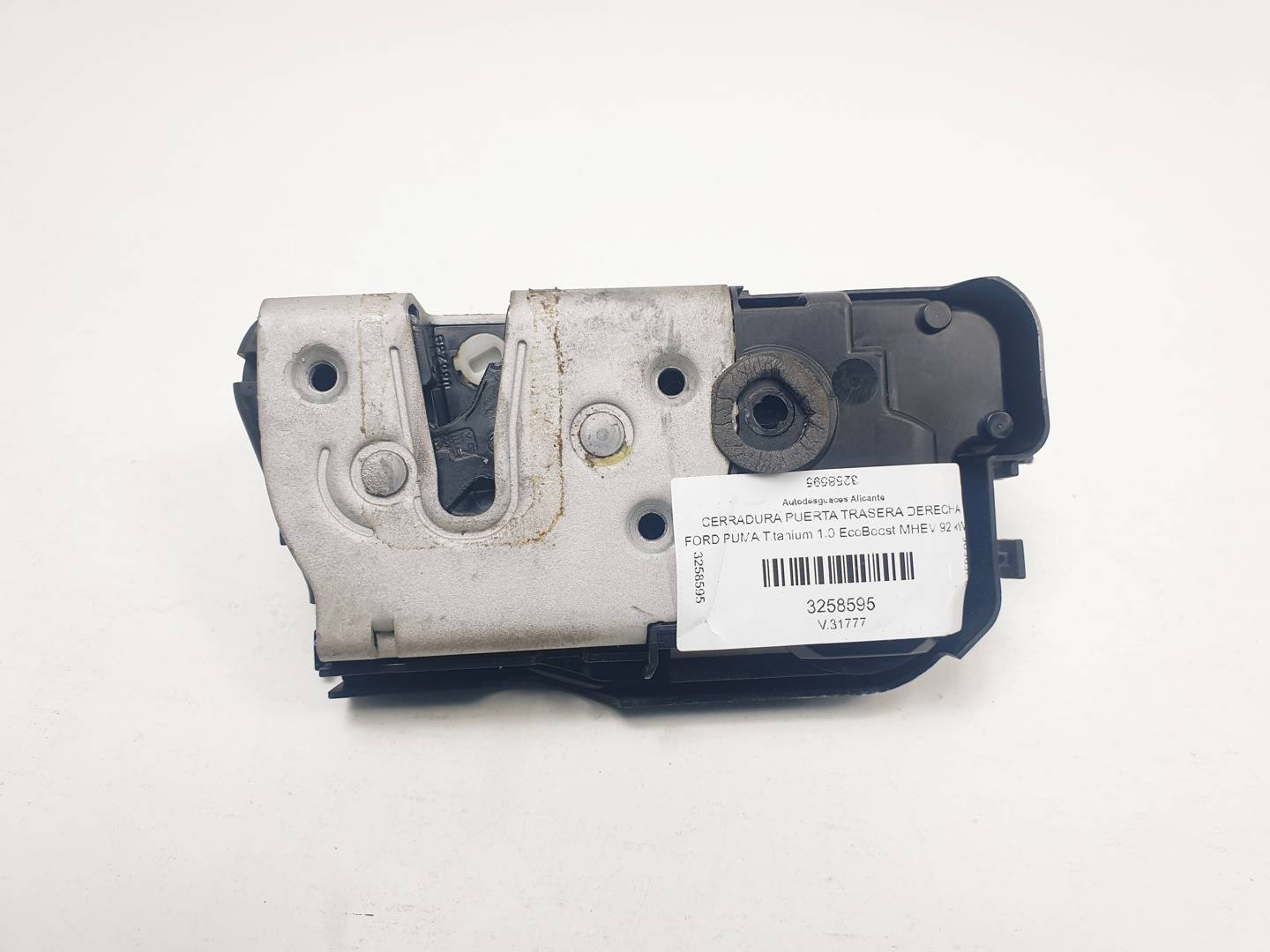 CERRADURA PUERTA TRASERA DERECHA - H1BAA26412CG - FORD - PUMA