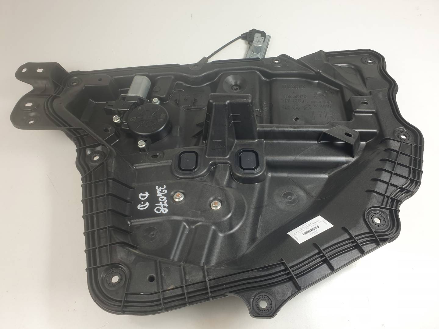 ELEVALUNAS DELANTERO DERECHO - KD535897X - MAZDA - CX-5