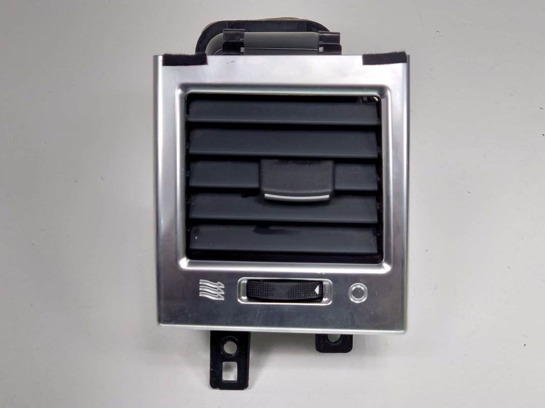 REJILLA AIREADORA - AH3219637B - LAND ROVER - RANGE ROVER SPORT (L320)