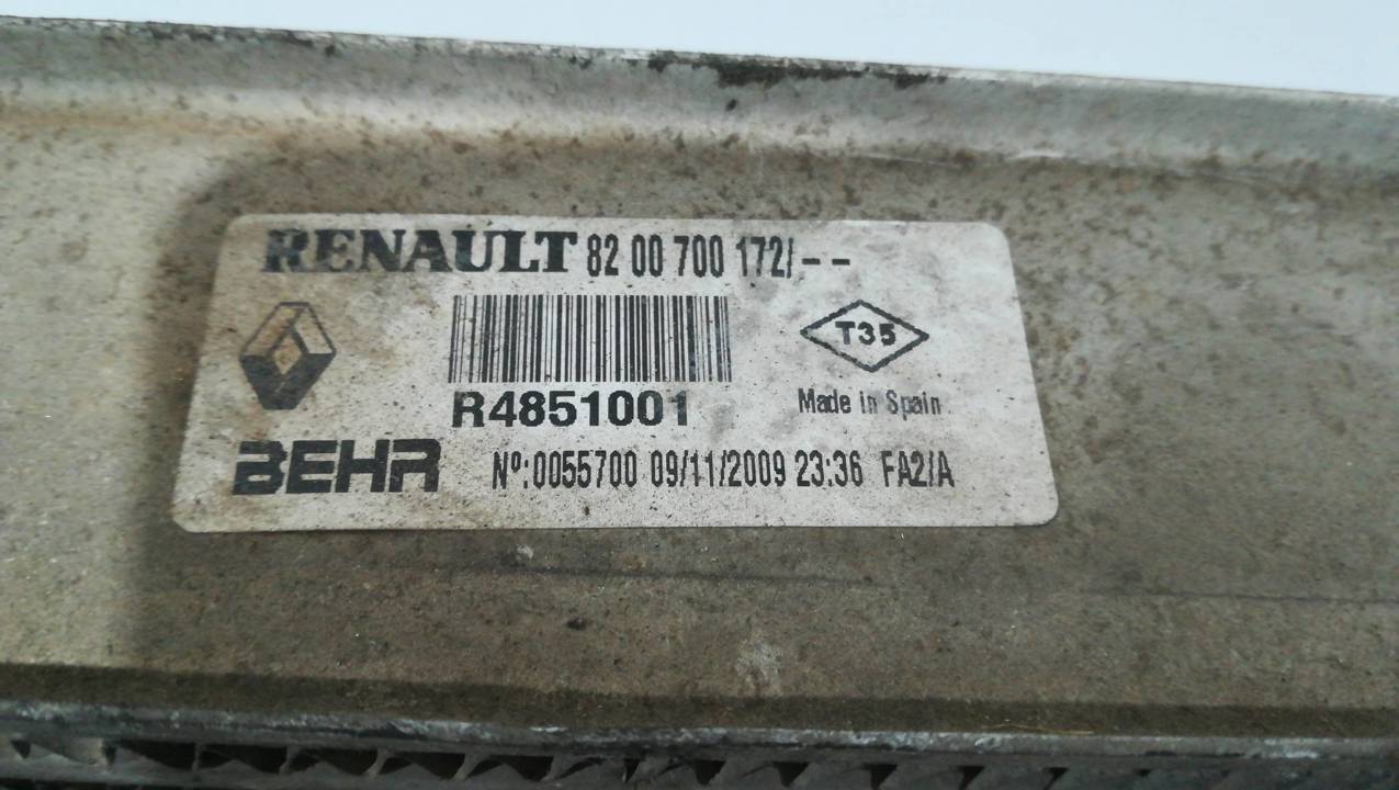 INTERCOOLER
