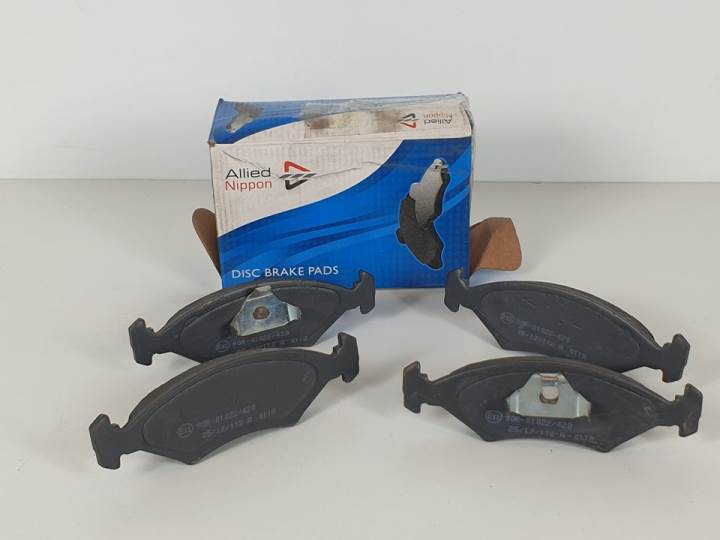 PASTILLAS DE FRENO ADB0118 FORD FIESTA BERLINA Autodesguaces Alicante