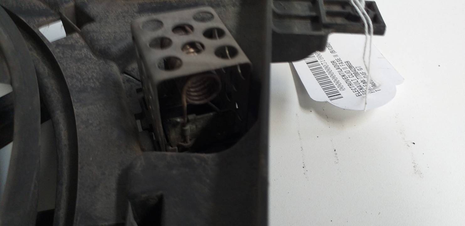 ELECTROVENTILADOR