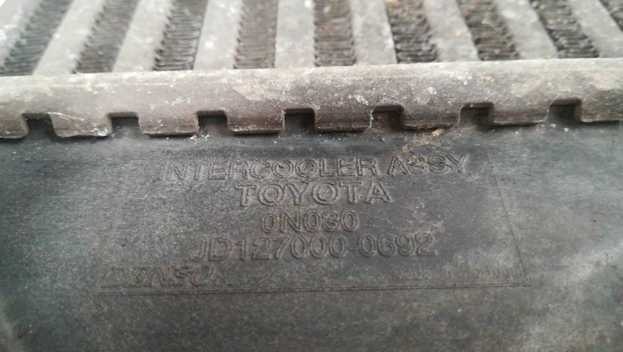 INTERCOOLER